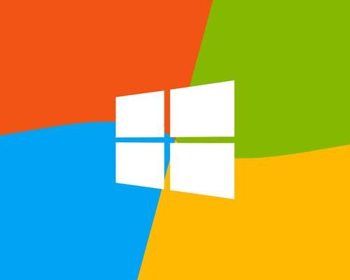 Windows工具箱 v1.6免费版