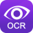 得力OCR文字识别软件 v3.3.0.1官方版