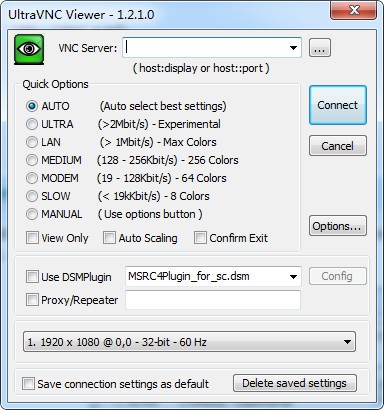 UltraVNC远程控制软件