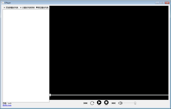 CPlayer