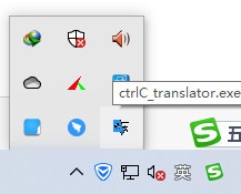 ctrlC_translator