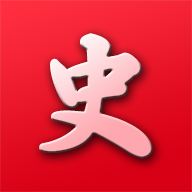 中华历史app v6.0.2安卓版