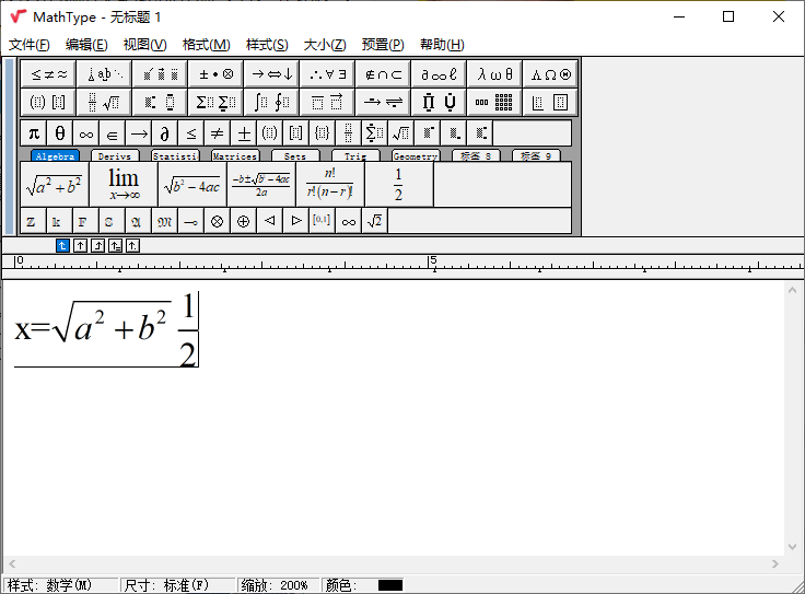 MathType