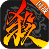 三国杀坤坤版(生动配音)