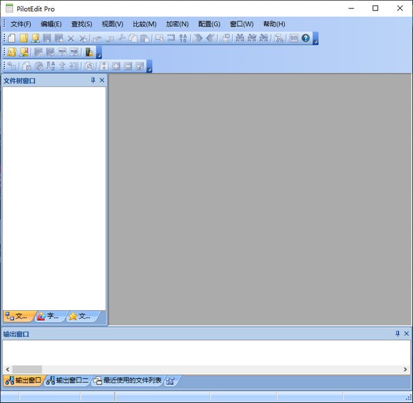 PilotEdit Pro