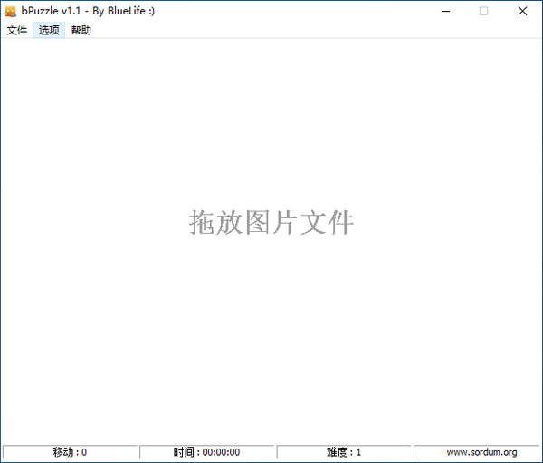 Bpuzzle