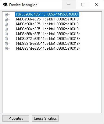 Device Mangler