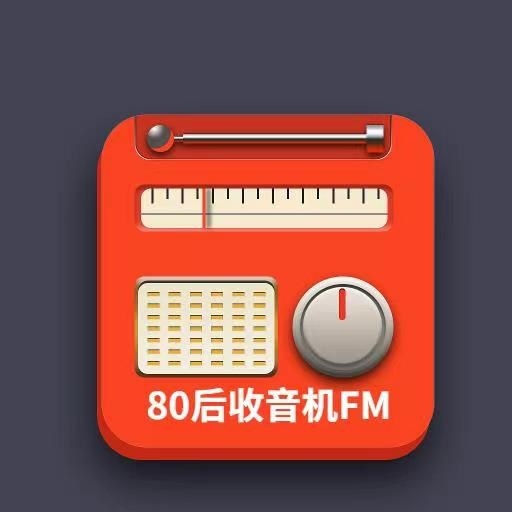 80后手机收音机FM App v1.4.8安卓版