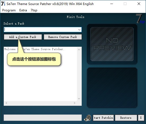 7tsp gui