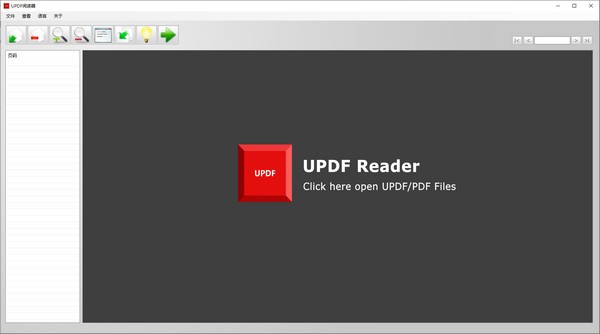 UPDF Reader阅读器