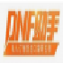 DNF顶尖助手 v2.4免费卡密版