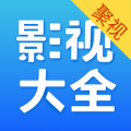 聚视影视大全安卓版