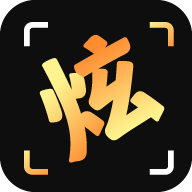 炫拍app安卓版