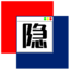 隐の鱼窗口隐藏软件(摸鱼软件) v1.0免费版
