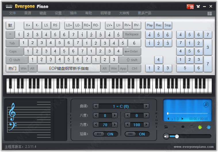Everyone Piano