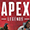 Apex单版热透辅助 v1.0免费版