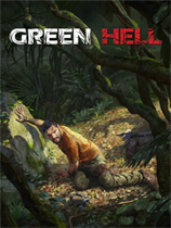 Green Hell修改器 v1.2免费中文版