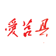 爱莒县app客户端