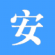 安全常伴知识平台APP官方版