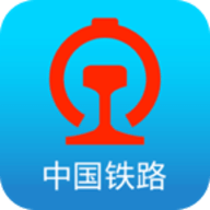 铁路12306订票官方版