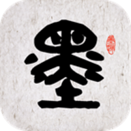 墨趣书法app最新版田英章