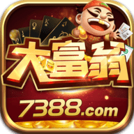 iOS版大富翁7388app132mb