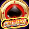035娱乐app官方版