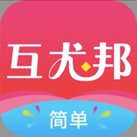 互尤邦-简单app