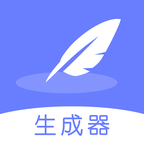 伪原创文章生成软件APP手机版
