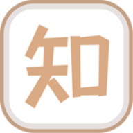 知识大汇集APP