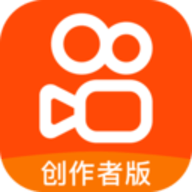 快手创作者版官方版