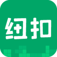 纽扣助手游戏盒app