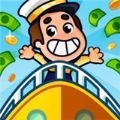 CruiseShip游戏