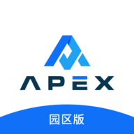 a派园区版最新版app