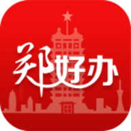 郑州郑好办健康码核酸检测APP