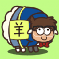 绵羊农场2游戏正版