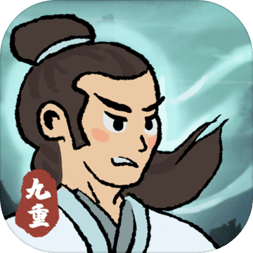 九重试炼修改器版