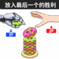 糖饼挑战赛安卓版
