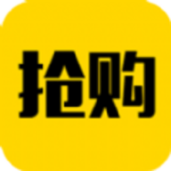 淘宝抢购秒杀软件最新版