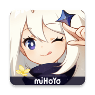 原魔最新版