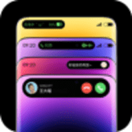 苹果14pro动态岛app