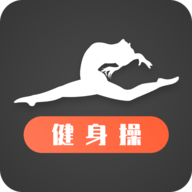 天天健身操app官方版