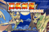 口袋妖怪传说绿宝石1.4.5.8金手指手机版