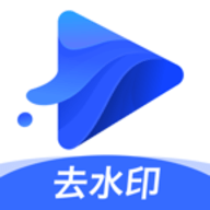 抖音短视频去水印