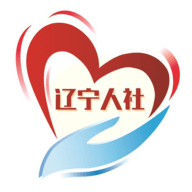辽宁社保网上缴费app