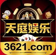 3621天庭游戏麻将胡了