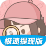 找茬天天乐红包版