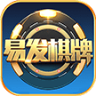 易发游戏手机版v1.7.0最新版