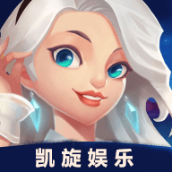 凯旋娱乐棋盘雷电工作室