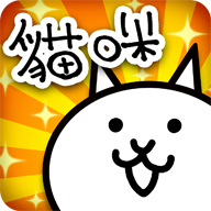 猫咪大战争内置修改器免费2022